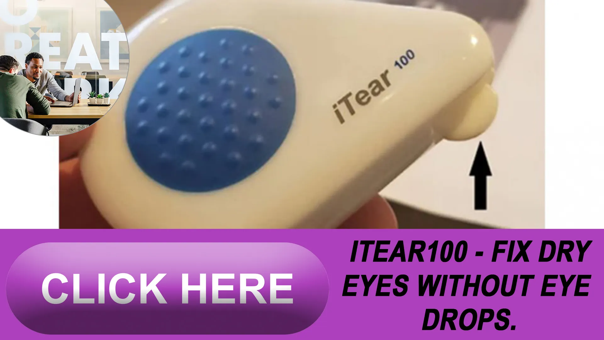 Easy Access to iTEAR100