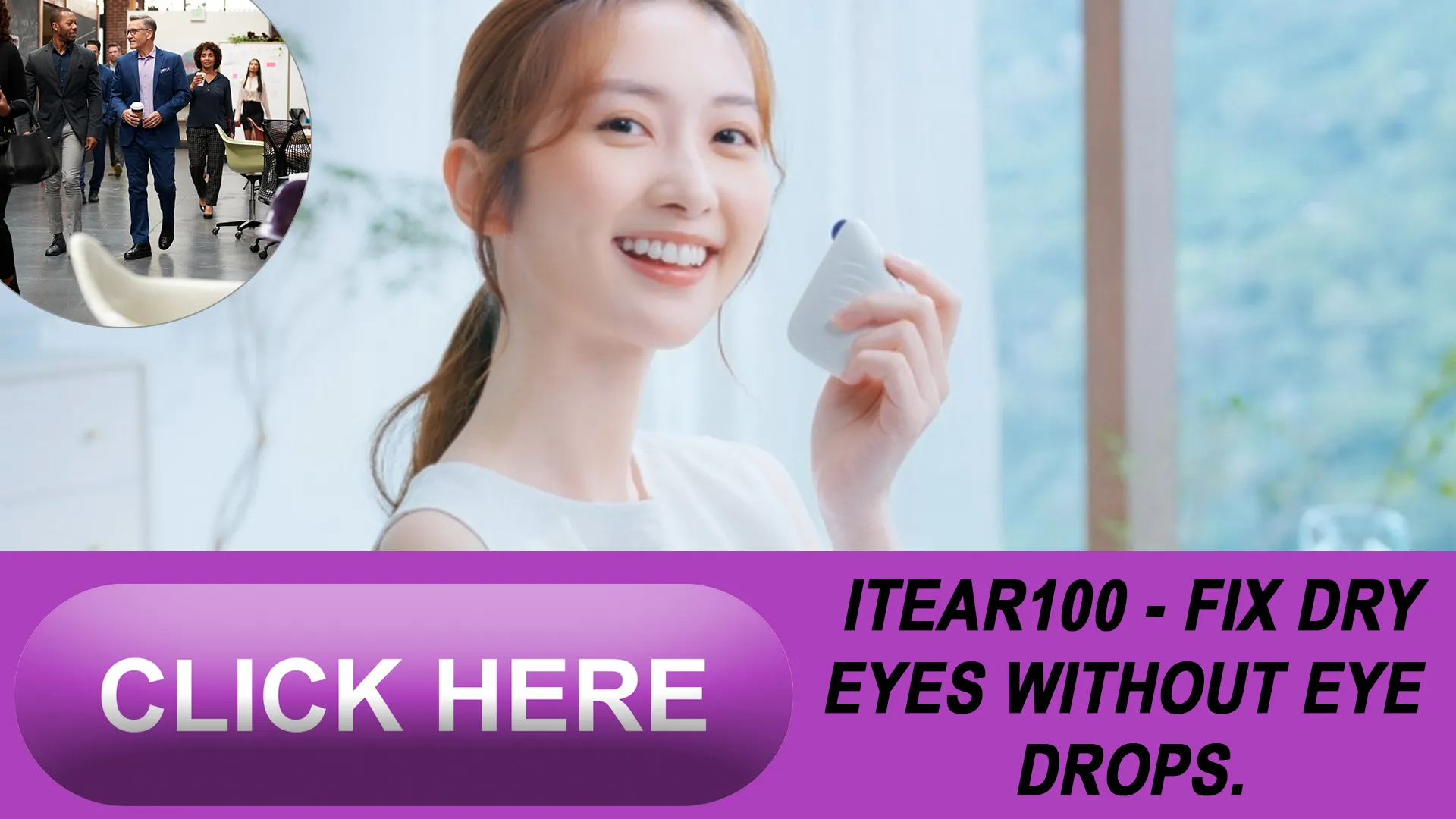 The Process of Acquiring the iTEAR100